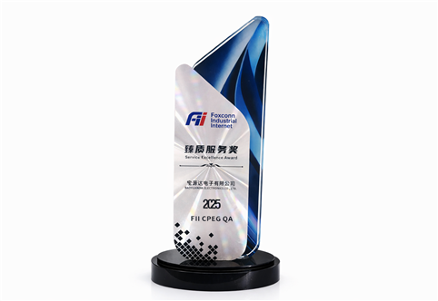 Awarded the "2025 Premium Service Award" and "Excellence in Quality Award" by Foxconn once again.